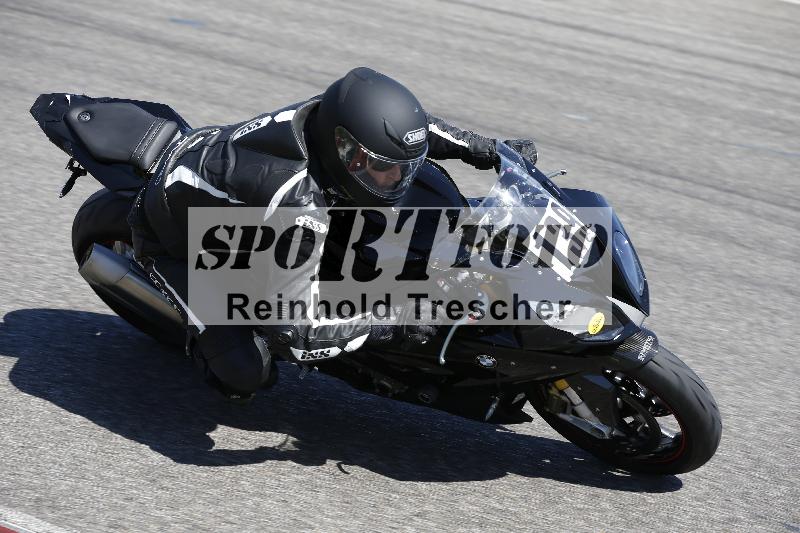 /16 16.05.2025 PROMAX ADR/Gruppe gelb/139